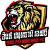 Pathum Thani United