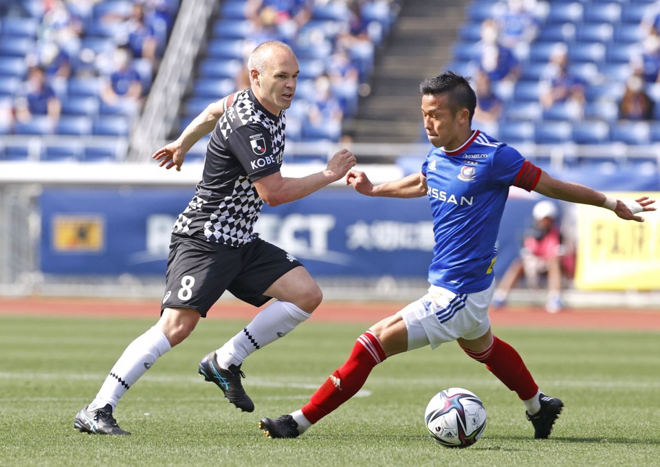 Soi kèo Yokohama FC vs Vissel Kobe, 12h00 ngày 26/3